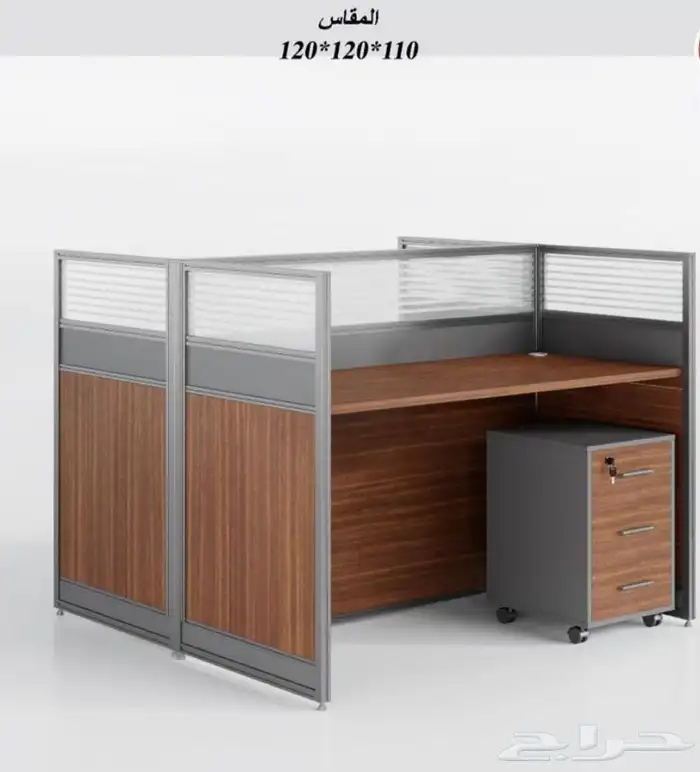 مكاتب بارتشن 2