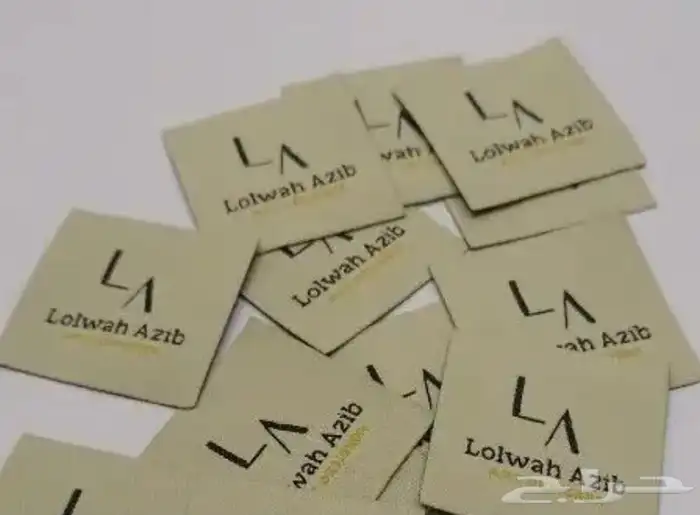 ليبل نسيج ليبل طباعة لوقو جلد أكياس ملونة بوكسات عبايات لوق 96
