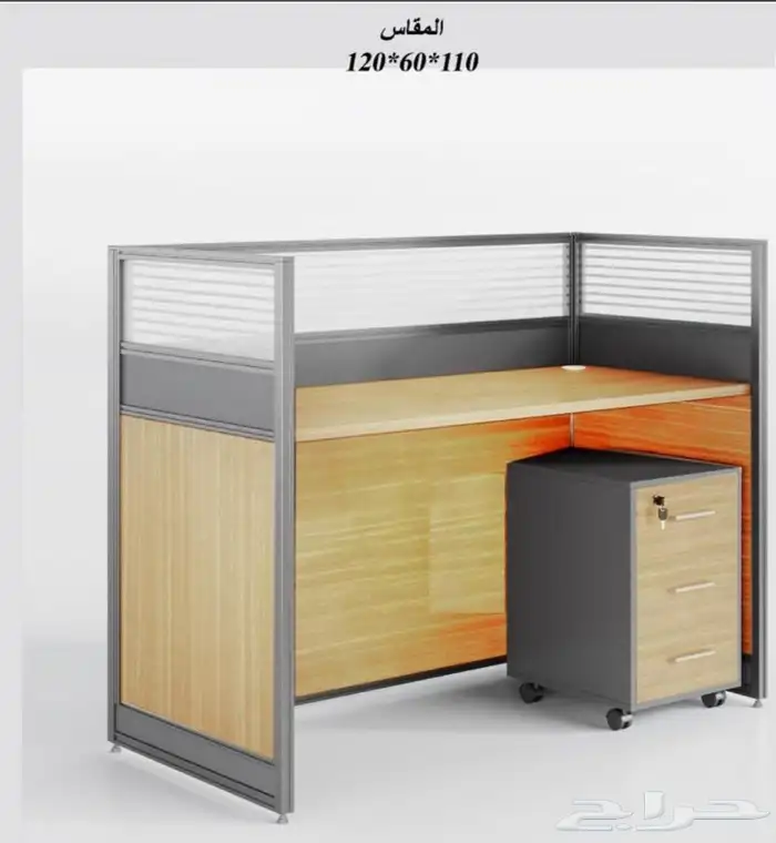 مكاتب بارتشن 4