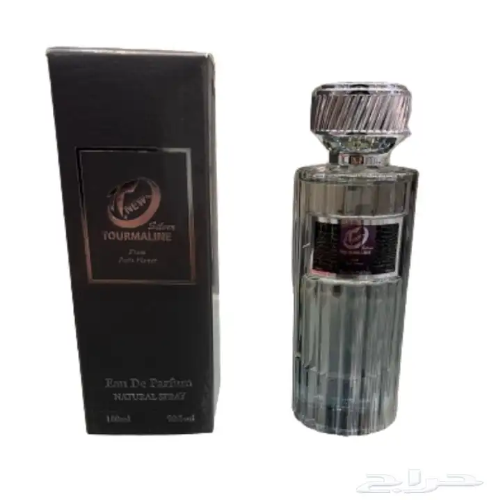 عطورات جديده 0