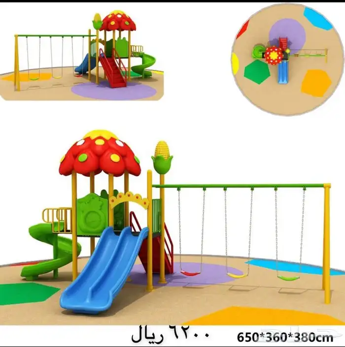 العاب اطفال خارجيه للحدائق والفيلات والاستراحات 2
