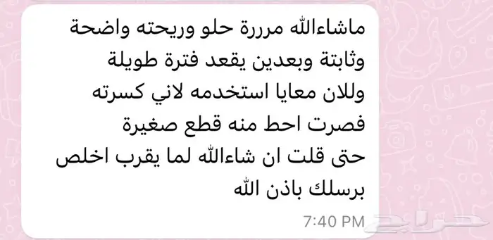 جميع أنواع العود الدخون الفاخر مستورد من شرق آسيا 4
