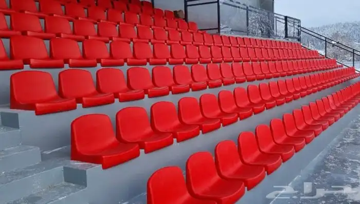 كراسي ملاعب   كراسي مدرجات 0