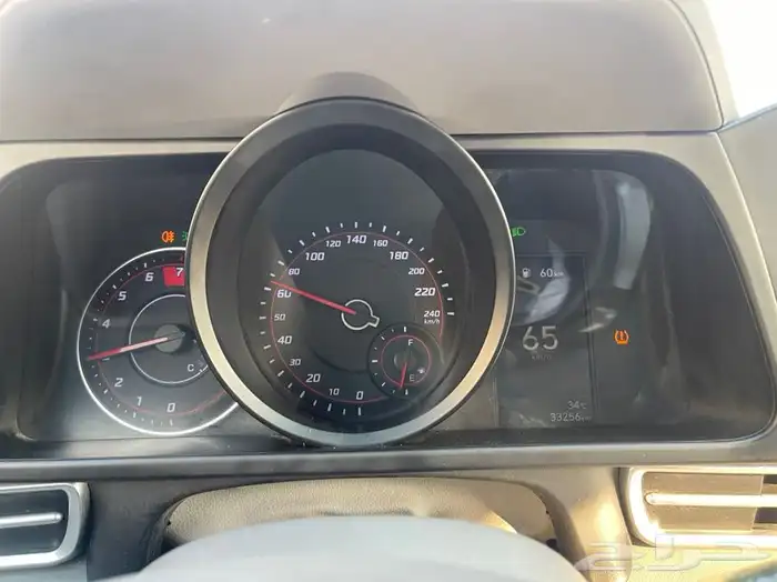 تم البيع 53