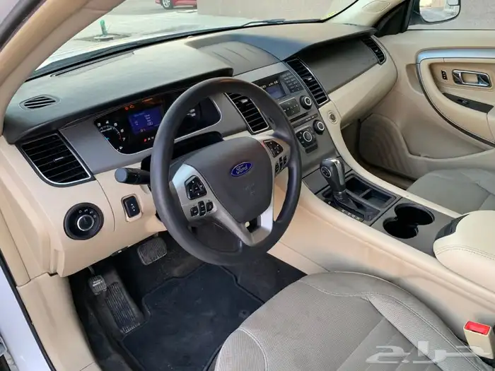 تورس 2013 .. مبيعات حكومية .. 25