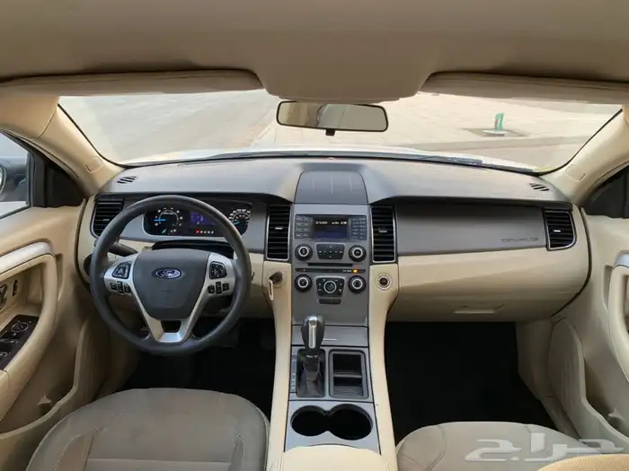 تورس 2013 .. مبيعات حكومية .. 16