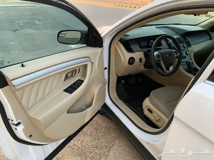 تورس 2013 .. مبيعات حكومية .. 26