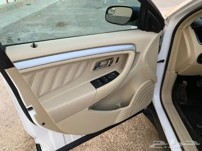 تورس 2013 .. مبيعات حكومية .. 27