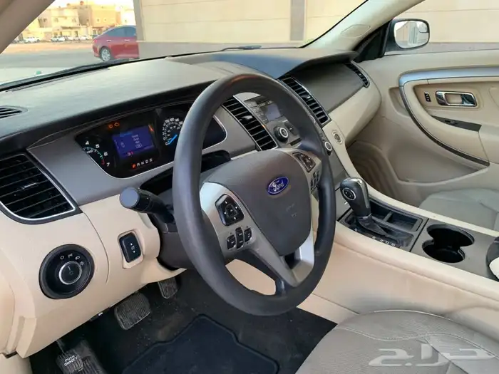 تورس 2013 .. مبيعات حكومية .. 23