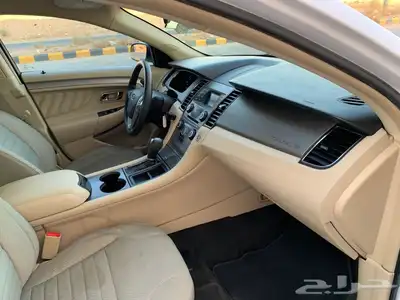 تورس 2013 .. مبيعات حكومية .. 22