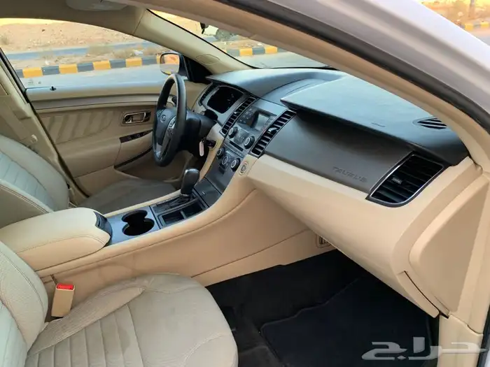 تورس 2013 .. مبيعات حكومية .. 22