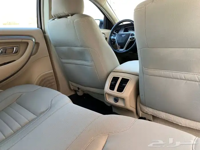 تورس 2013 .. مبيعات حكومية .. 34