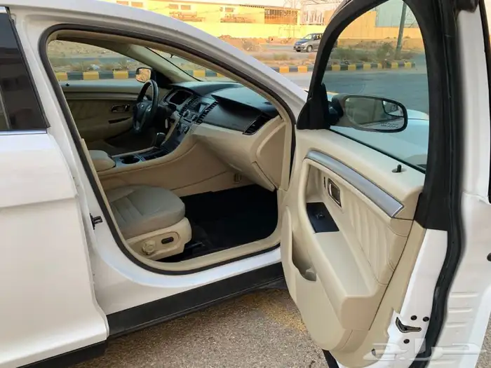 تورس 2013 .. مبيعات حكومية .. 28