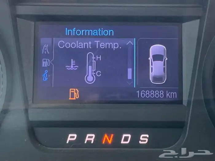 تورس 2013 .. مبيعات حكومية .. 37