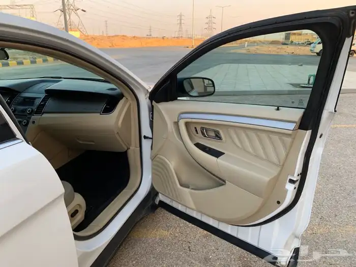 تورس 2013 .. مبيعات حكومية .. 29