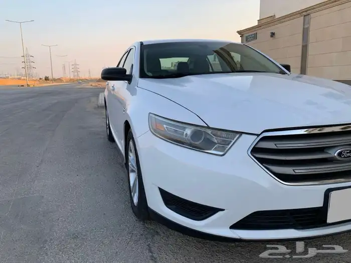 تورس 2013 .. مبيعات حكومية .. 11