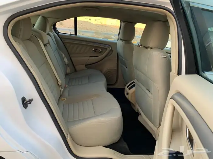 تورس 2013 .. مبيعات حكومية .. 30