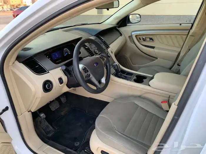 تورس 2013 .. مبيعات حكومية .. 20