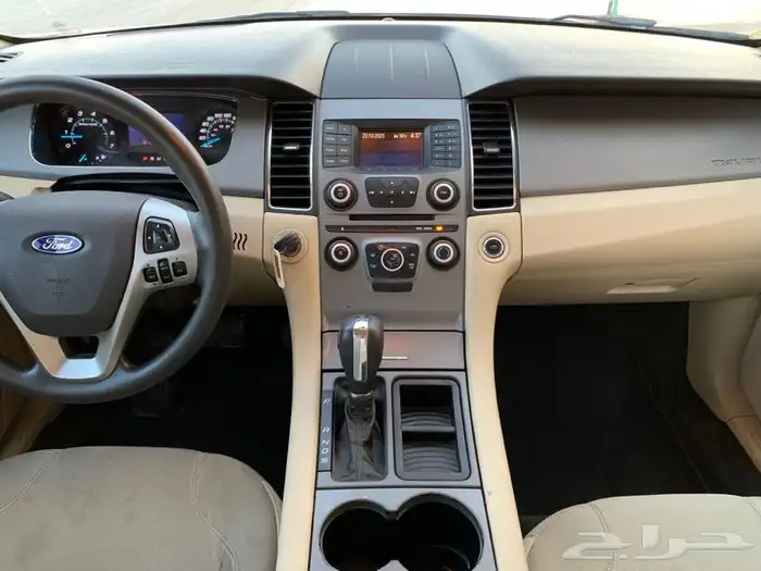 تورس 2013 .. مبيعات حكومية .. 19