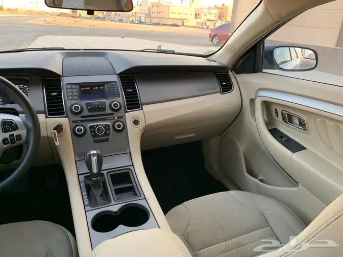 تورس 2013 .. مبيعات حكومية .. 18