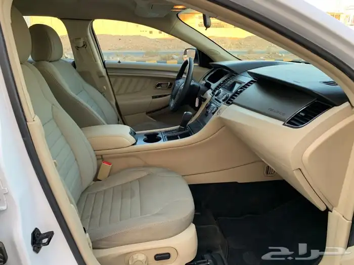 تورس 2013 .. مبيعات حكومية .. 24