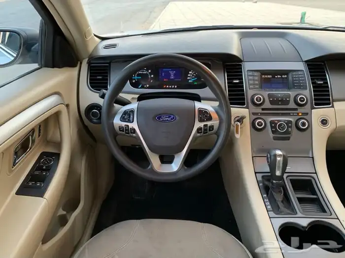 تورس 2013 .. مبيعات حكومية .. 21