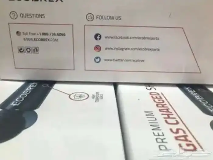 جميع السيارات 0