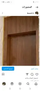 فني نجاره وديكورات غرف نوم 2