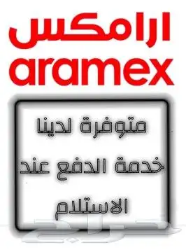 متوفر لدينا فلاتر زيت ألماني شنايدر دوج شارجر كرايسلر6 سرندل 5