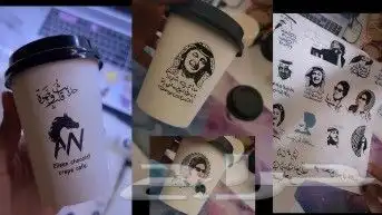 طباعة أكواب 6