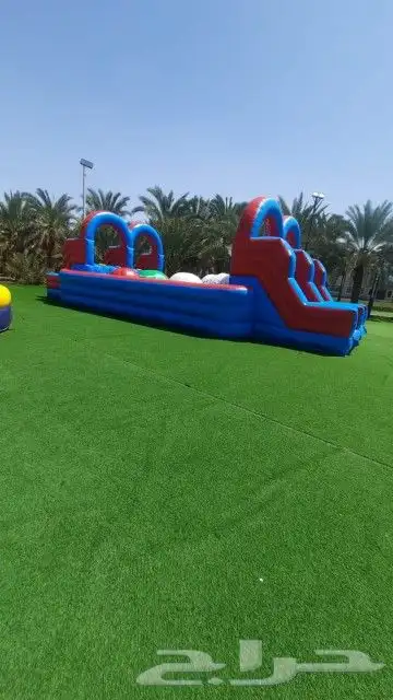 نطيطة و زحليقة 11