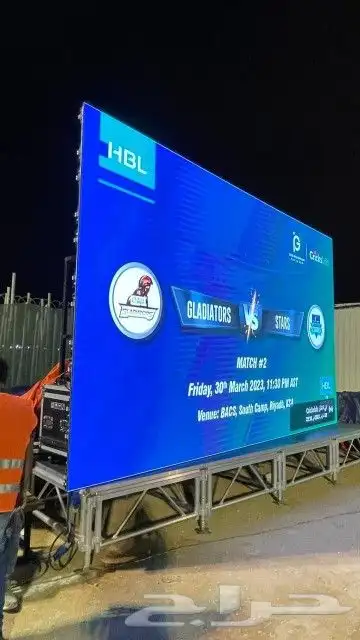 ايجار شاشات p3 8