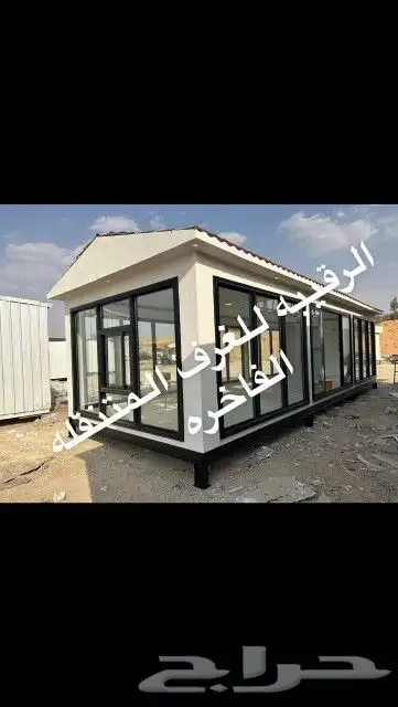 بركسات-كونتينرات-بورتبلات-غرف جاهزه-بيت جاهز-مكتب متنقل-غرف 3