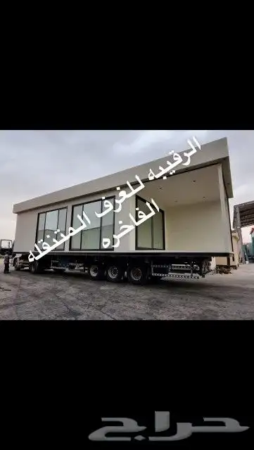 بركسات-كونتينرات-بورتبلات-غرف جاهزه-بيت جاهز-مكتب متنقل-غرف 46