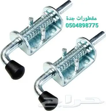 مستلزمات هوك سحب قلص مقطورات 19