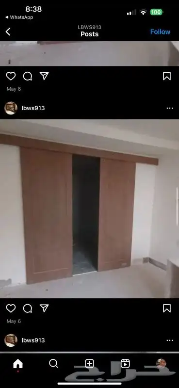 فني نجاره وديكورات غرف نوم 7