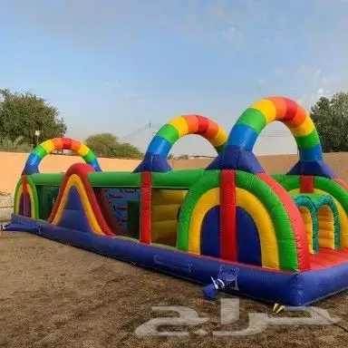 نطيطة و زحليقة 10