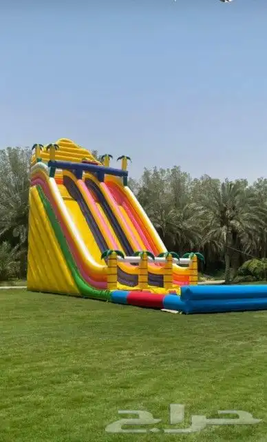 نطيطة و زحليقة 15