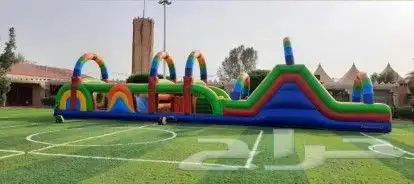 نطيطة و زحليقة 12