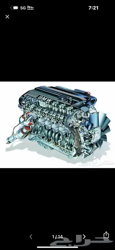 قطع بي ام دبليو وصيانة BMW 2