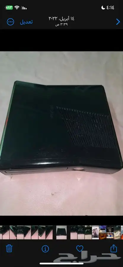 اكس بوكس 360 مع 25 لعبة 250 جيجا 8
