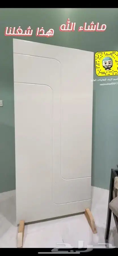 منجرة الإتقان العالي للأعمال الخشبية وصناعة الأبواب 21