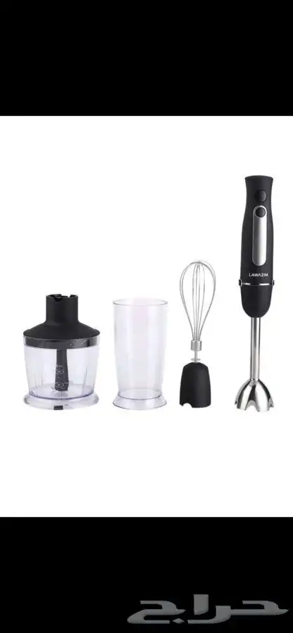 تصفية أجهزة كهربائية حتى نفاذ الكمية 1