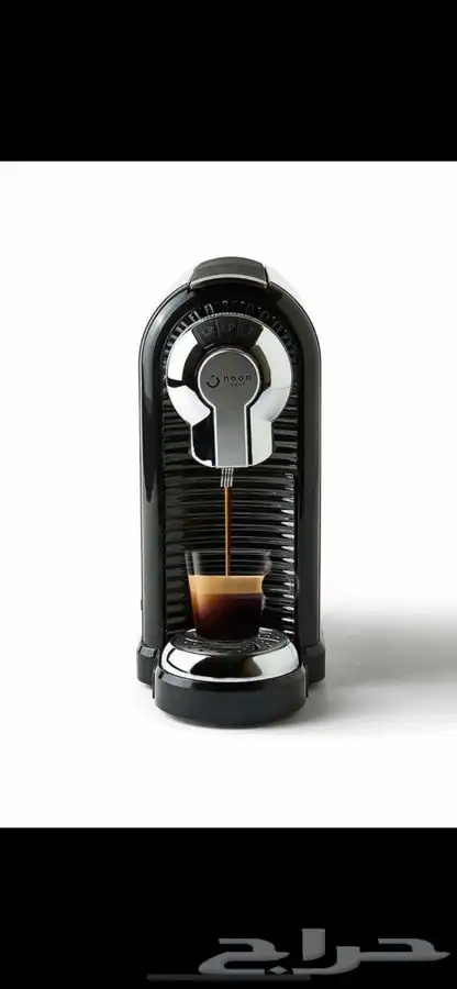 تصفية أجهزة كهربائية حتى نفاذ الكمية 0