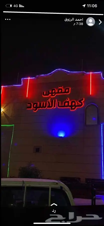 لوحات   حروف بارزة   مطبوعات 10