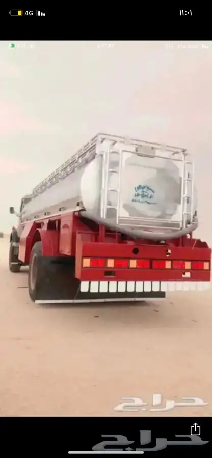 وايت ماء الدحله 1