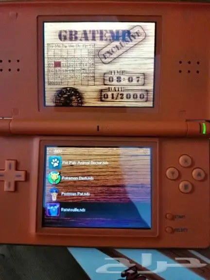 قيم بوي 3DS XL 8