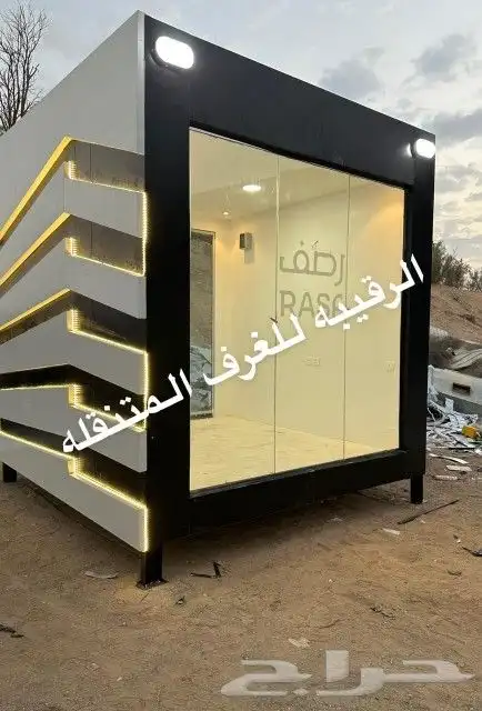 بركسات-كونتينرات-بورتبلات-غرف جاهزه-بيت جاهز-مكتب متنقل-غرف 6