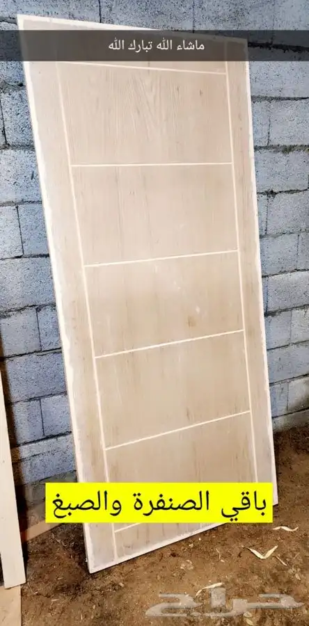 منجرة الإتقان العالي للأعمال الخشبية وصناعة الأبواب 22