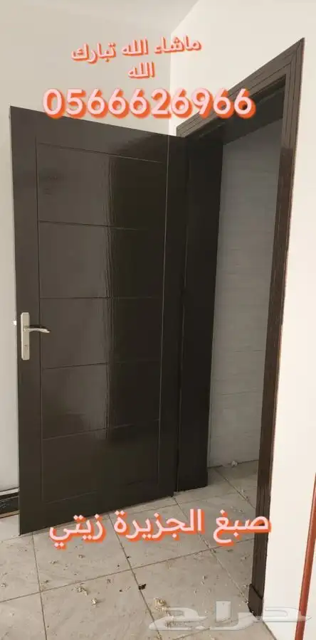 منجرة الإتقان العالي للأعمال الخشبية وصناعة الأبواب 9